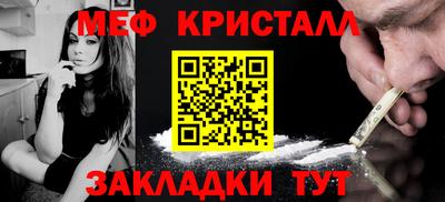ALPHA-PVP Кулебаки