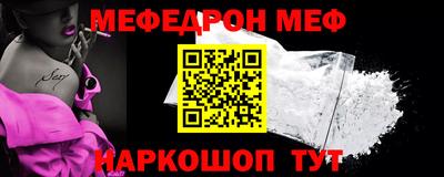 ALPHA-PVP Кулебаки