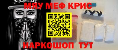 ALPHA-PVP Кулебаки