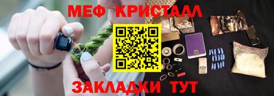 дистиллят марихуана Кумертау