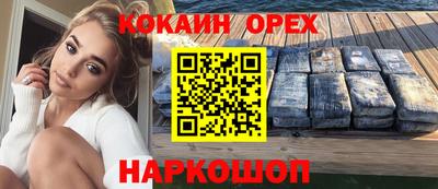 дистиллят марихуана Кумертау