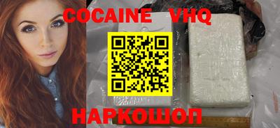 крисы Кунгур
