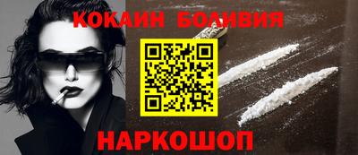 ALPHA-PVP Кулебаки