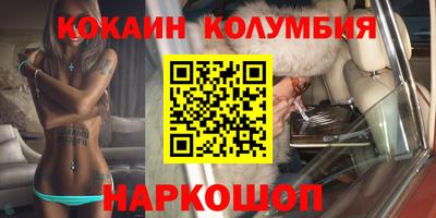 ALPHA-PVP Кулебаки