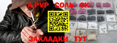 дистиллят марихуана Кумертау