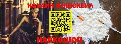 крисы Кунгур