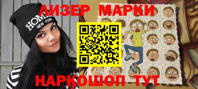 дистиллят марихуана Кумертау