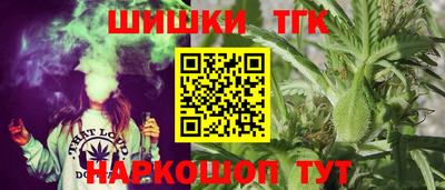 ALPHA-PVP Кулебаки