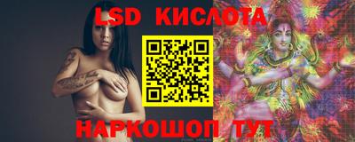дистиллят марихуана Кумертау