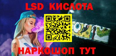 ALPHA-PVP Кулебаки