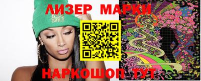 крисы Кунгур