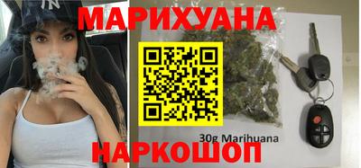 дистиллят марихуана Кумертау