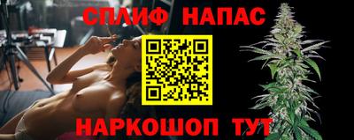 дистиллят марихуана Кумертау