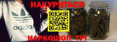 ALPHA-PVP Кулебаки