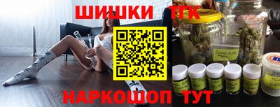 ALPHA-PVP Кулебаки