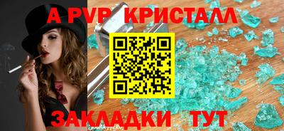дистиллят марихуана Кумертау