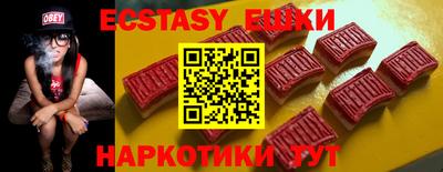 ALPHA-PVP Кулебаки