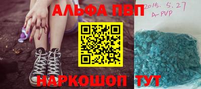 крисы Кунгур