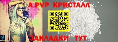 дистиллят марихуана Кумертау