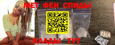 дистиллят марихуана Кумертау