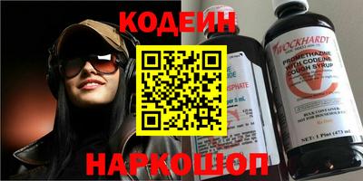 дистиллят марихуана Кумертау