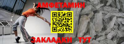 ALPHA-PVP Кулебаки