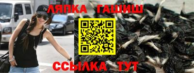дистиллят марихуана Кумертау