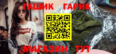 ALPHA-PVP Кулебаки