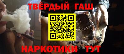 ALPHA-PVP Кулебаки