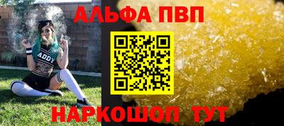 крисы Кунгур